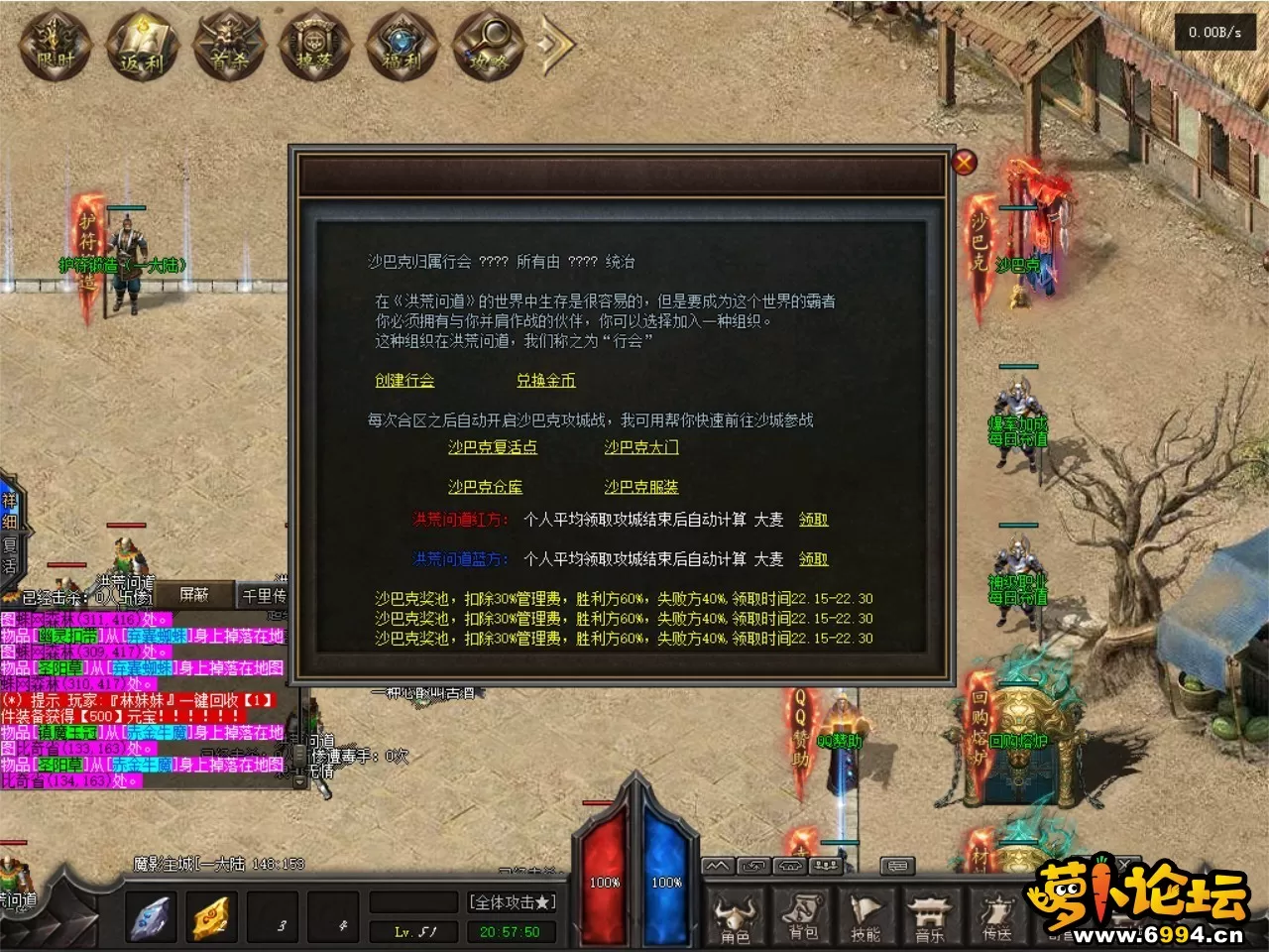 Snipaste_2022-10-03_20-57-50.webp