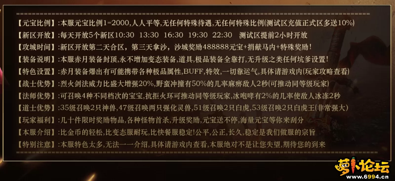Snipaste_2022-10-04_16-09-01.webp