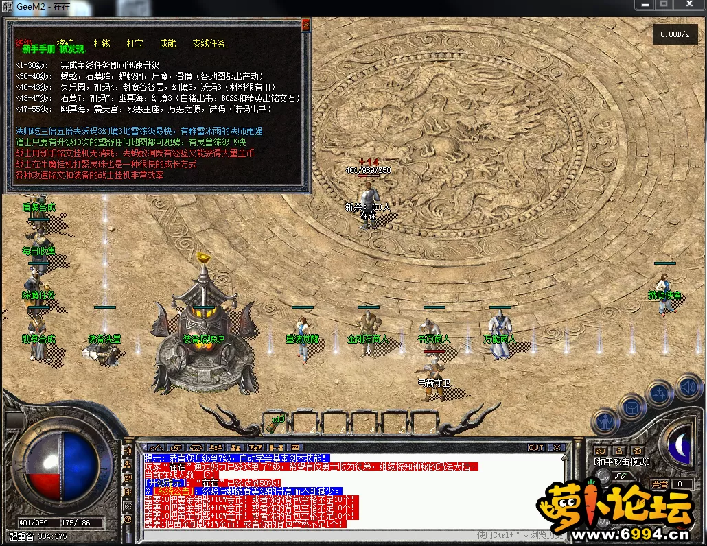UFM3~2@E}P4JJL3)Y4`C%QE.webp