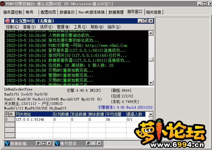 QQ图片20221005151128.webp