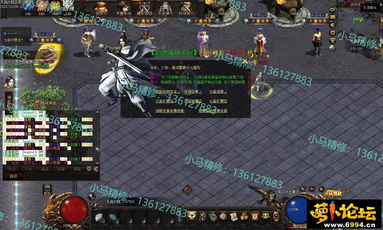Images16.webp