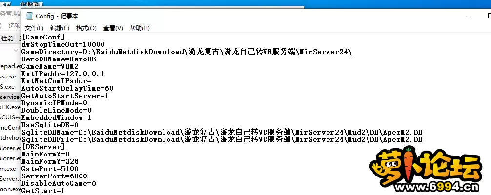 BDL4@(WSBZWZNU(A66W4F.webp