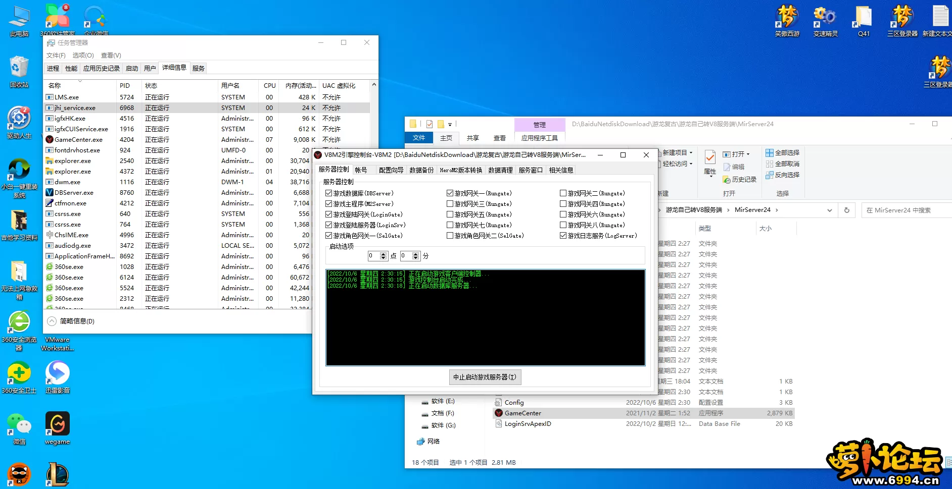 (U8H{F6S9IA9`%]WEU)~8GR.webp