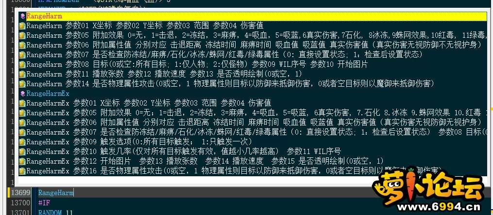 QQ图片20221006112923.webp