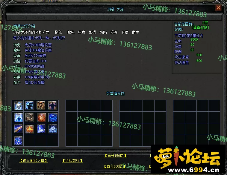6.webp