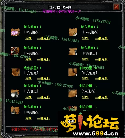 8.webp