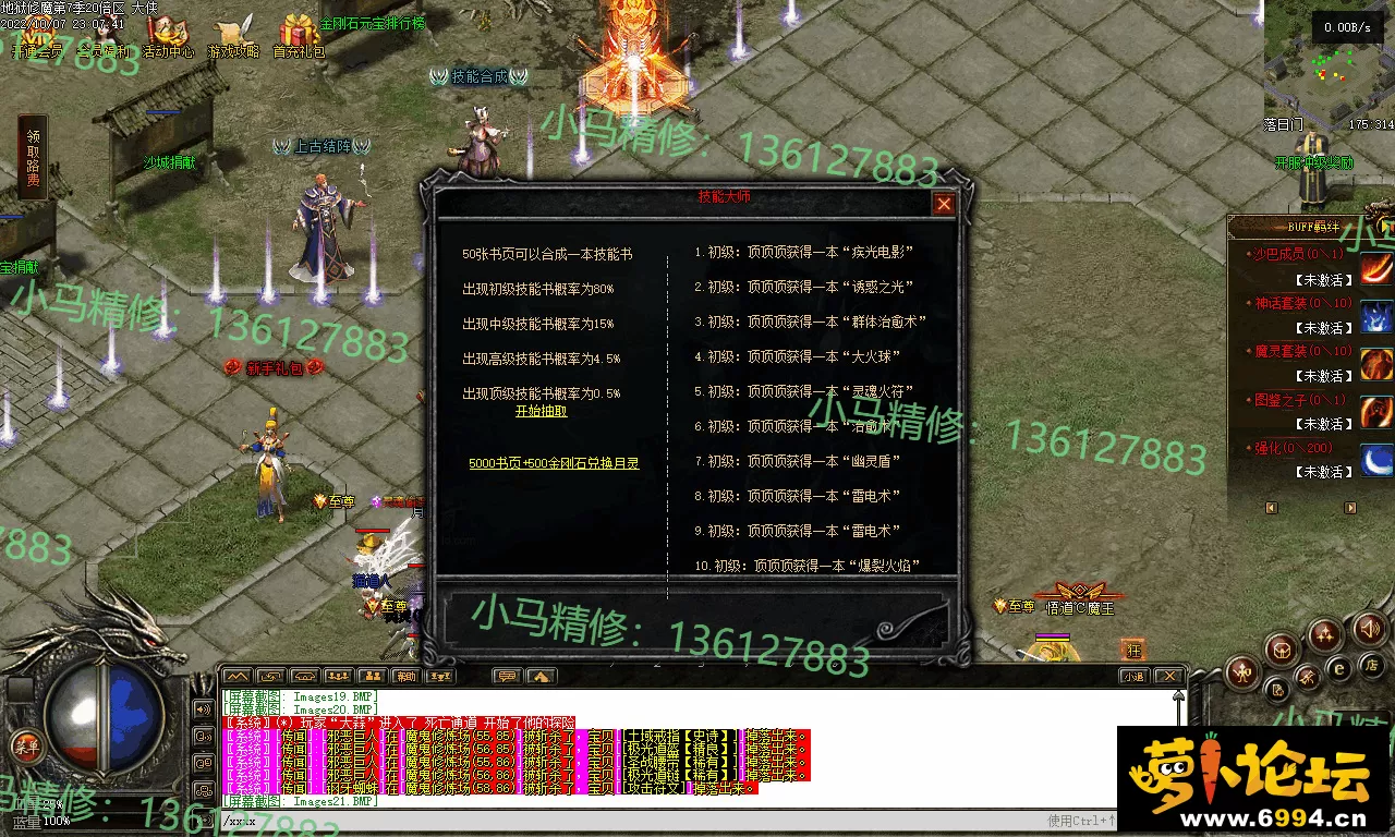 Images22.webp