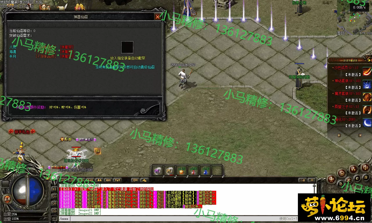 Images23.webp