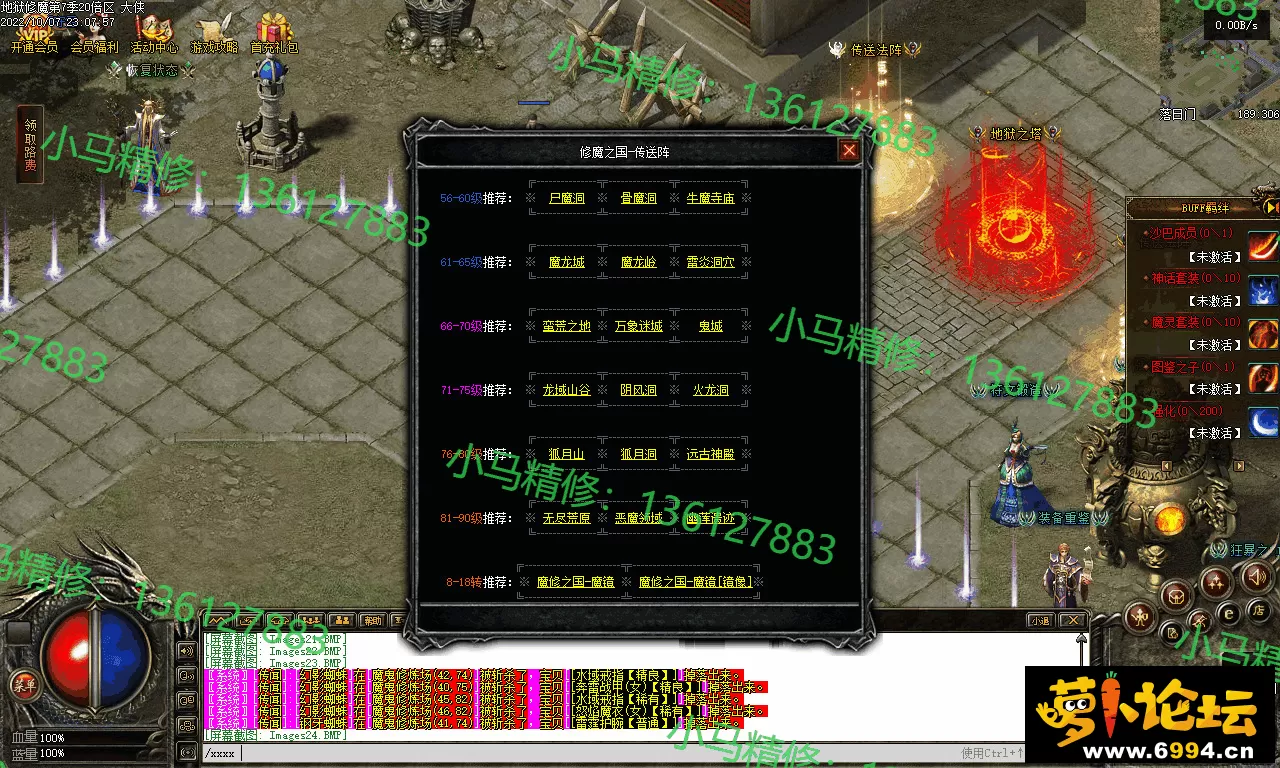 Images25.webp