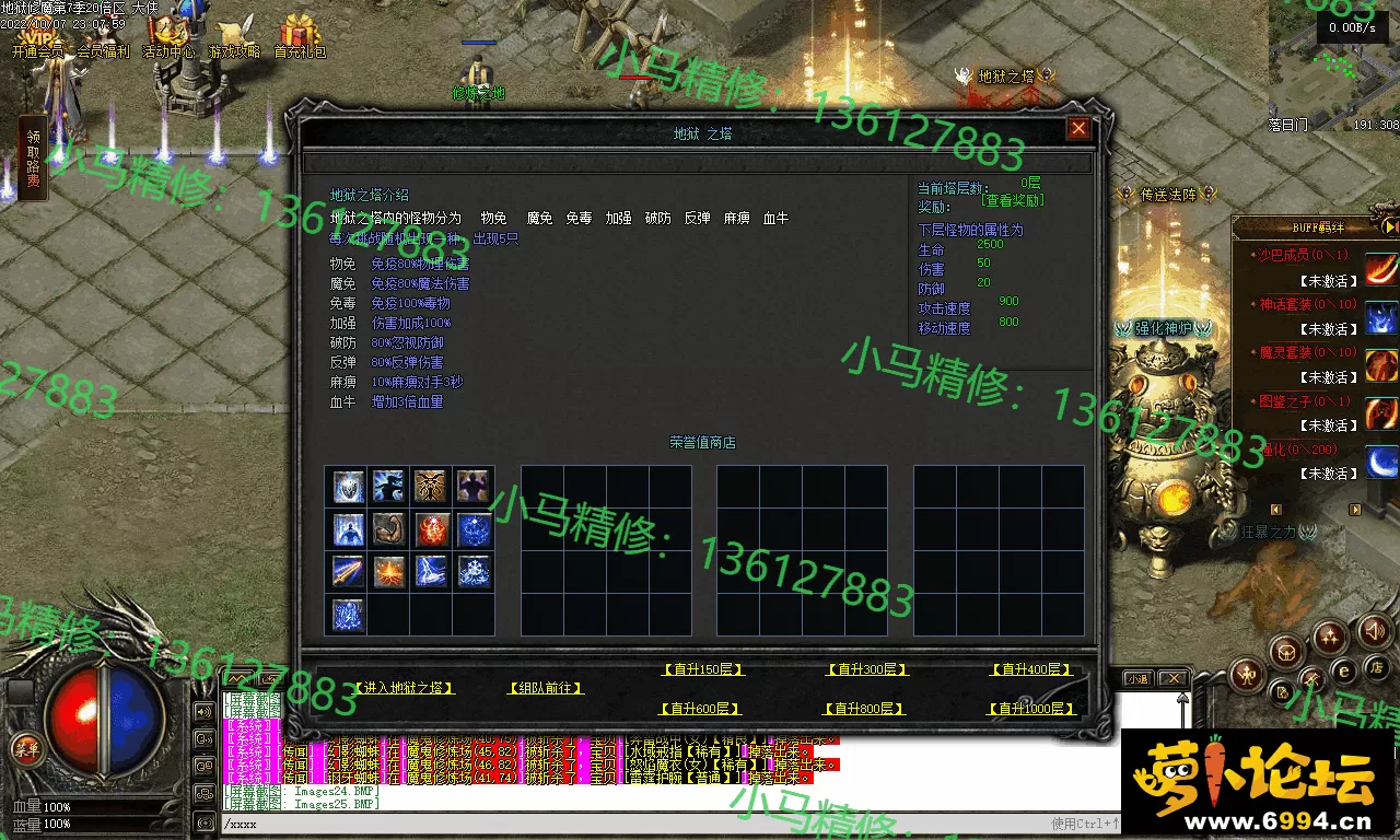 Images26.webp