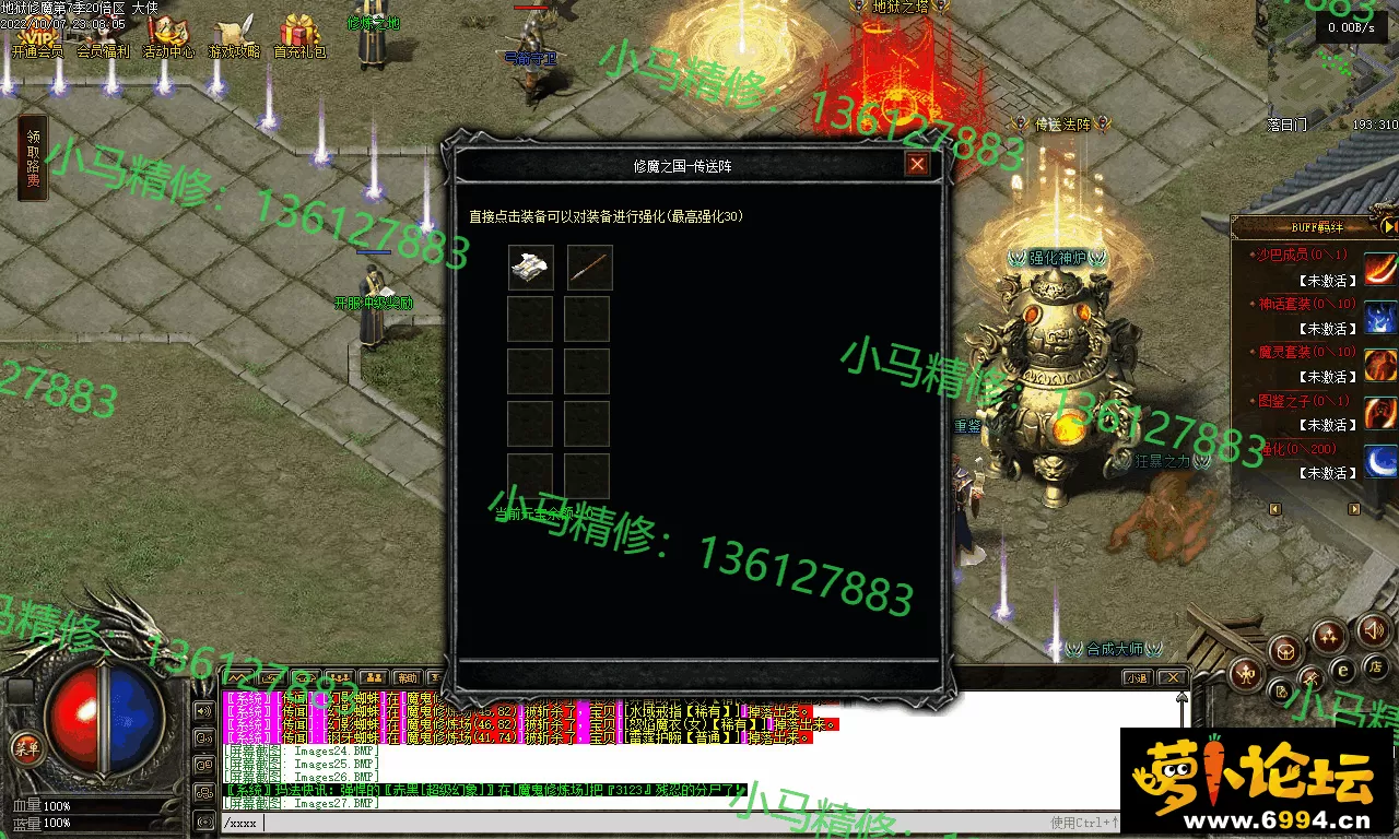 Images28.webp