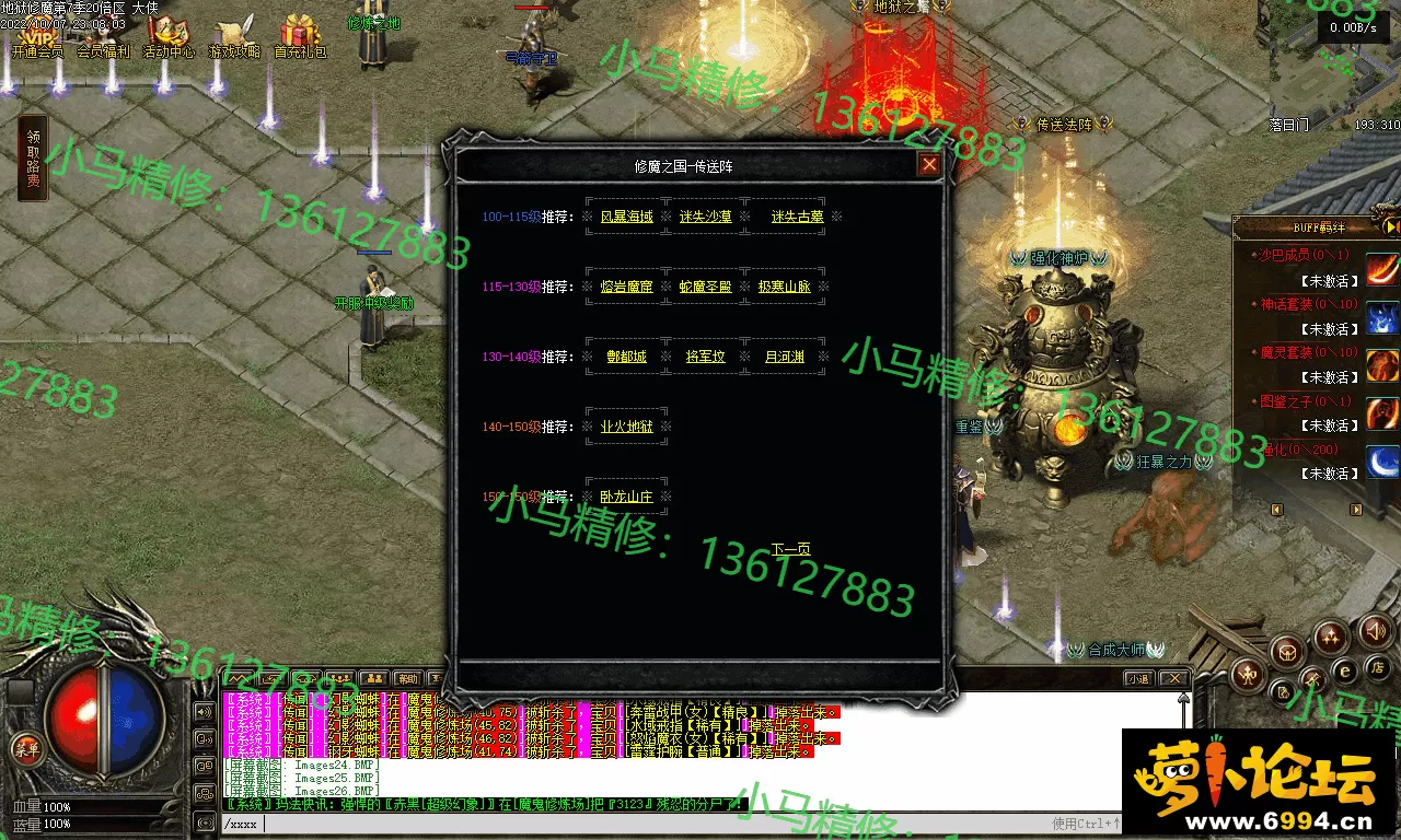 Images27.webp