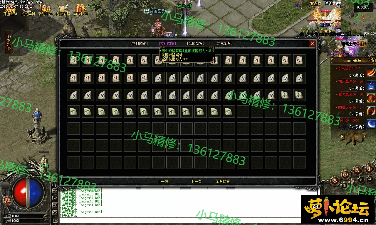 Images43.webp