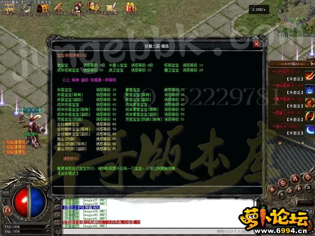 20.webp