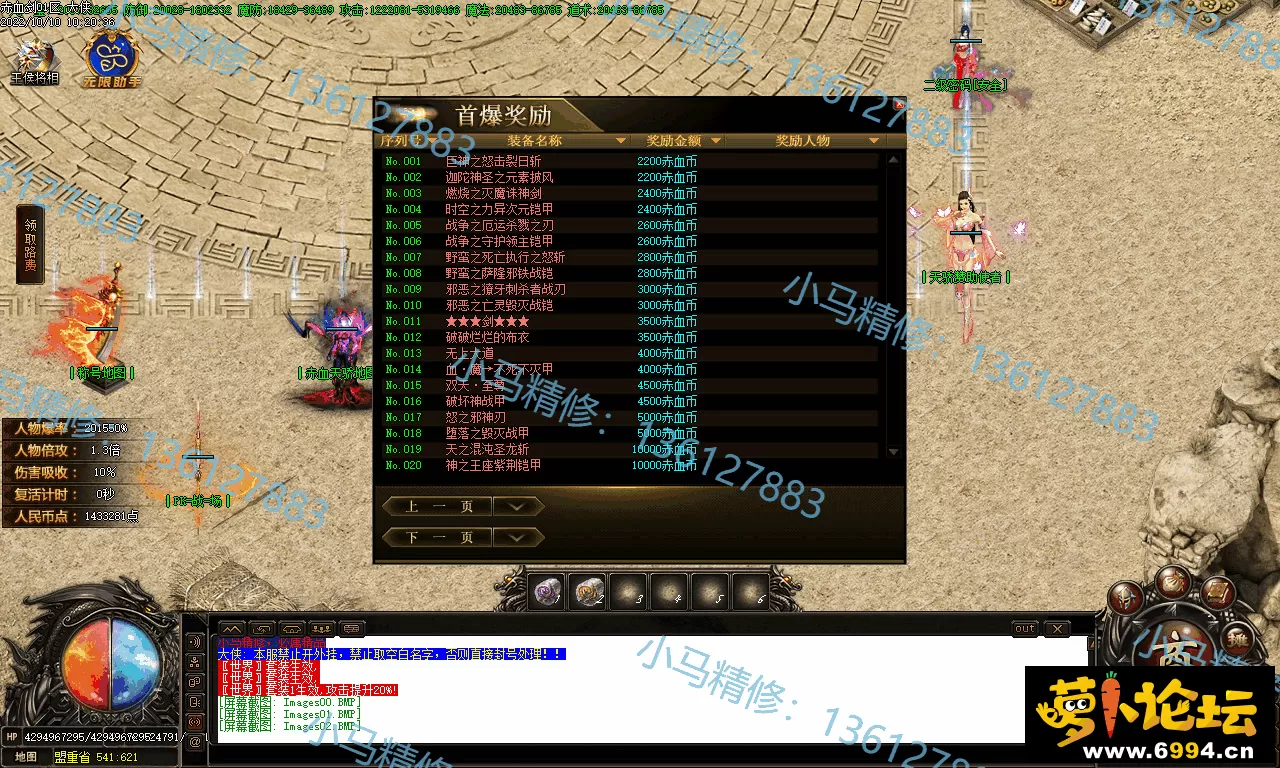 Images03.webp