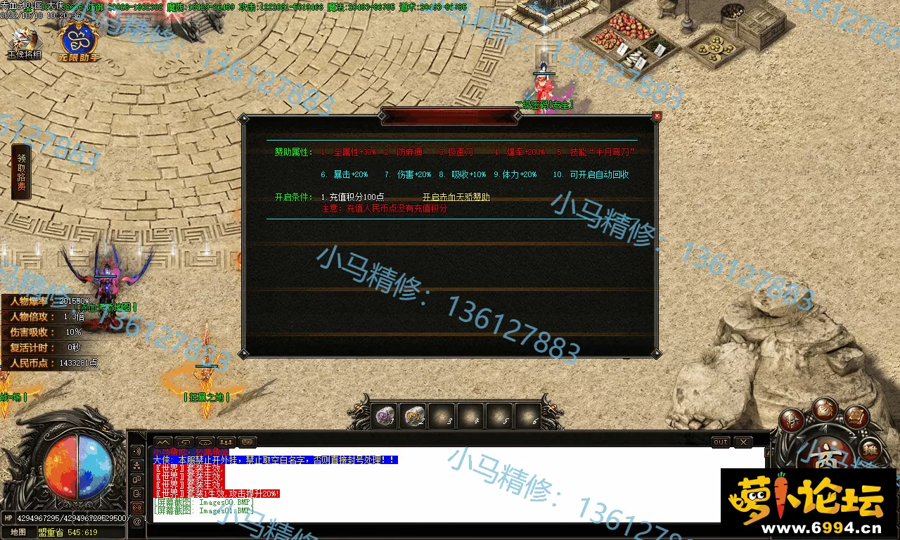 Images02.webp