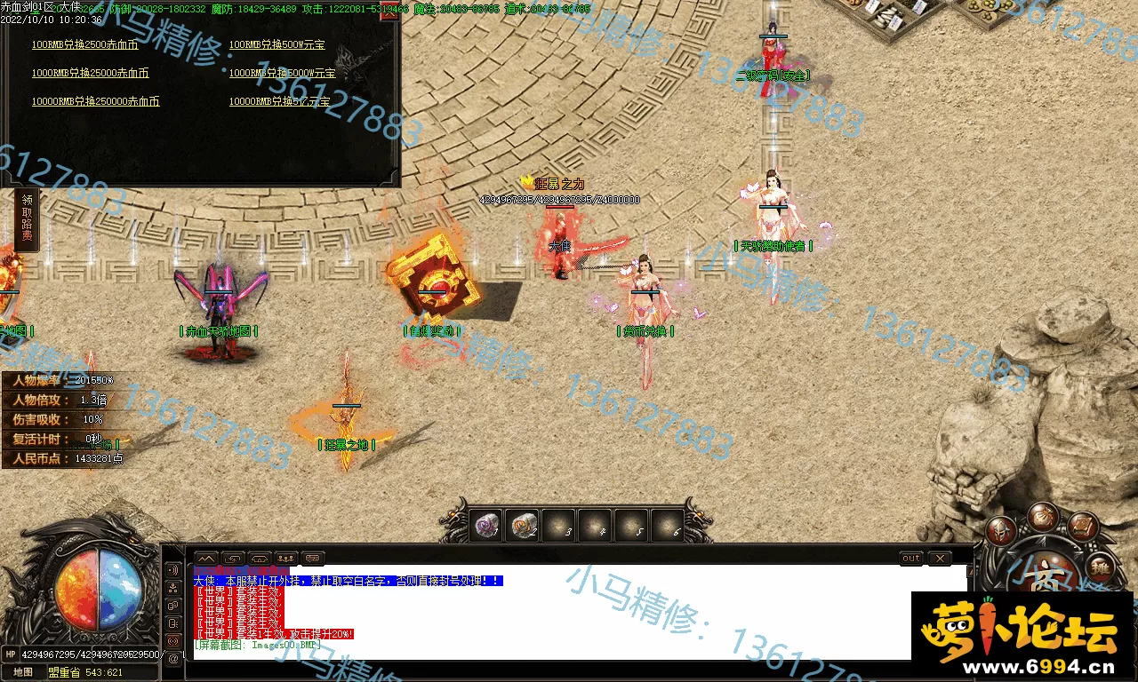 Images01.webp