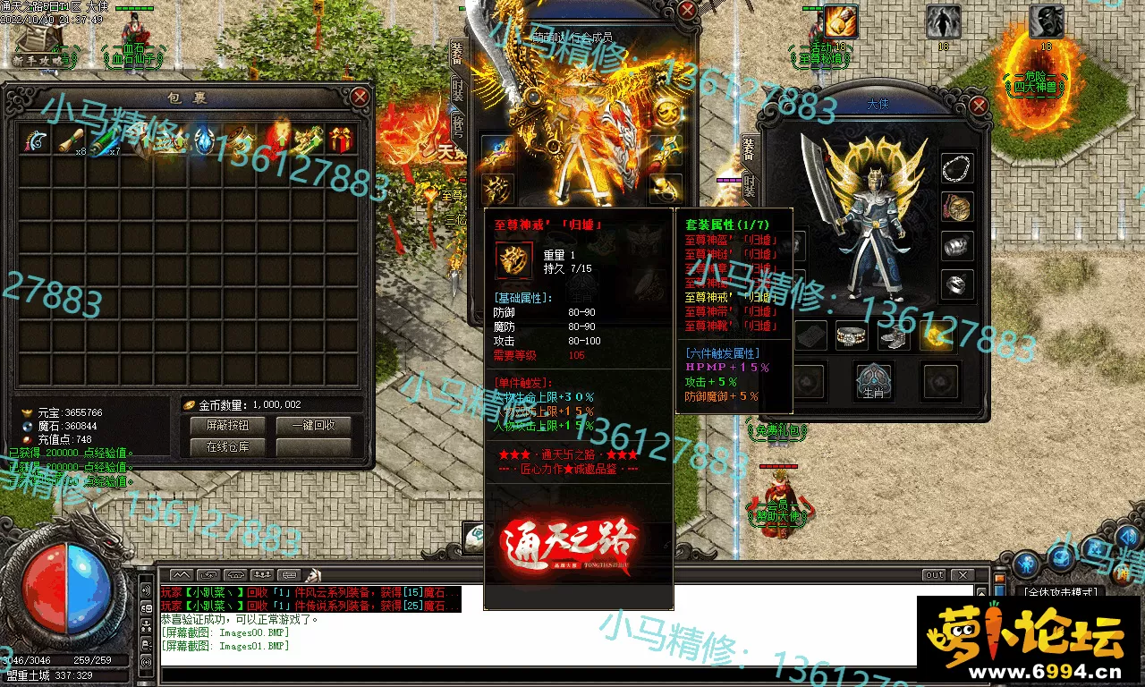 Images02.webp