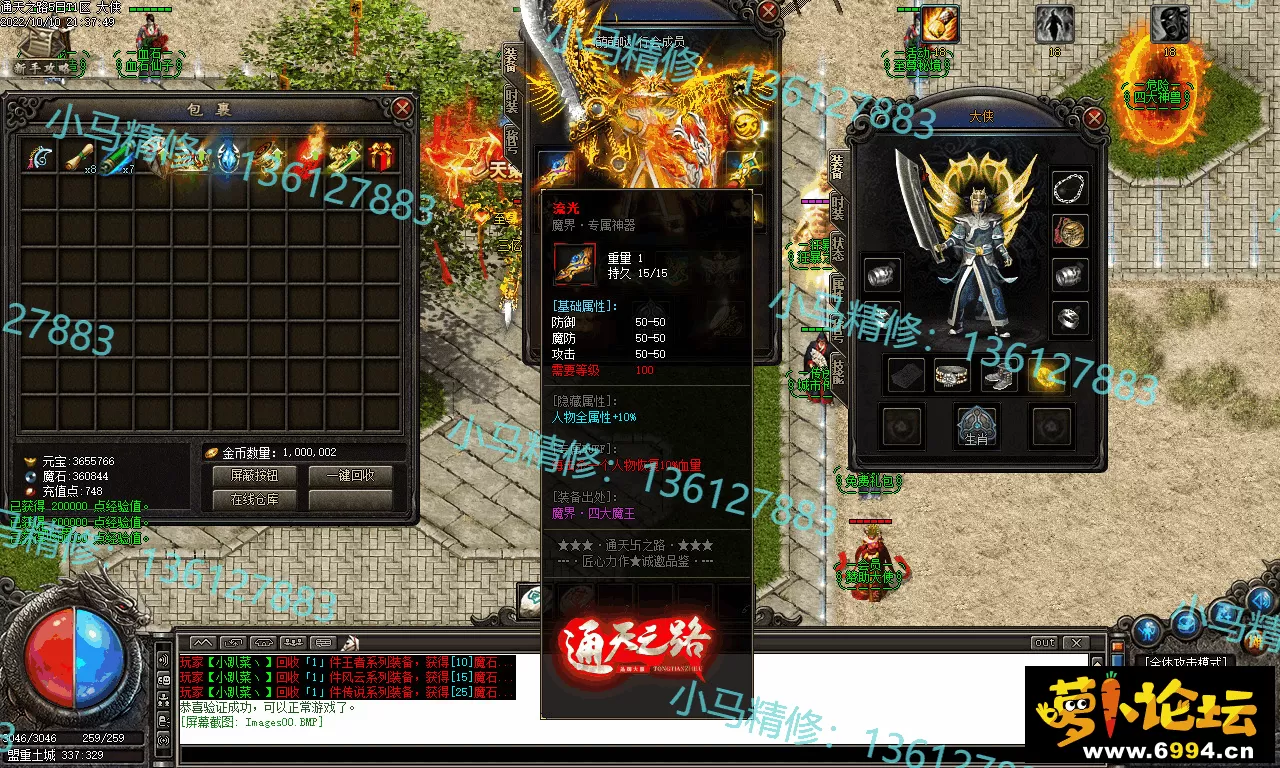 Images01.webp