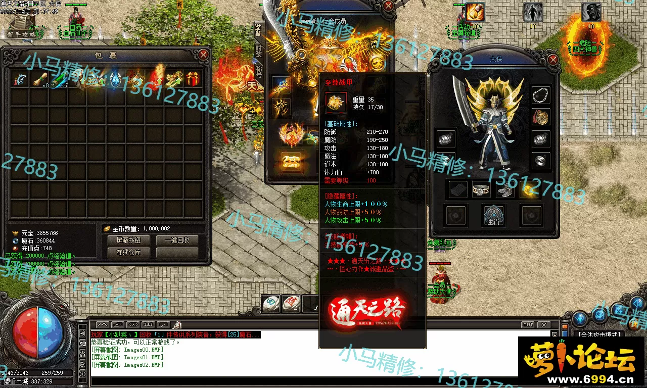 Images03.webp