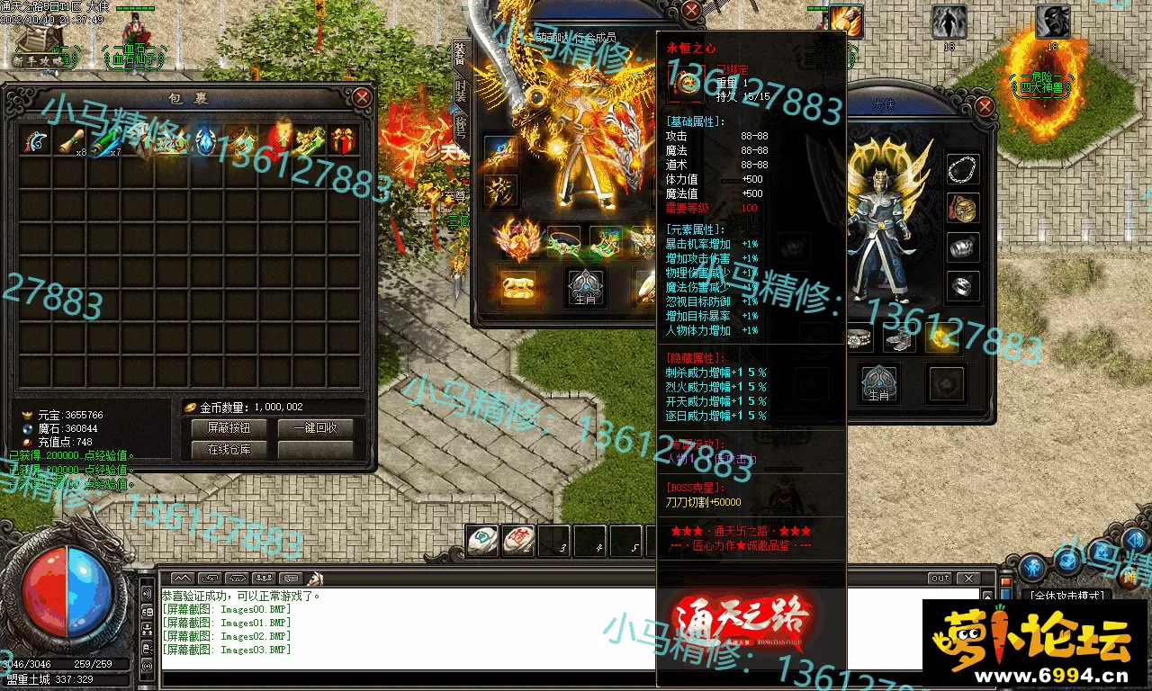 Images04.webp