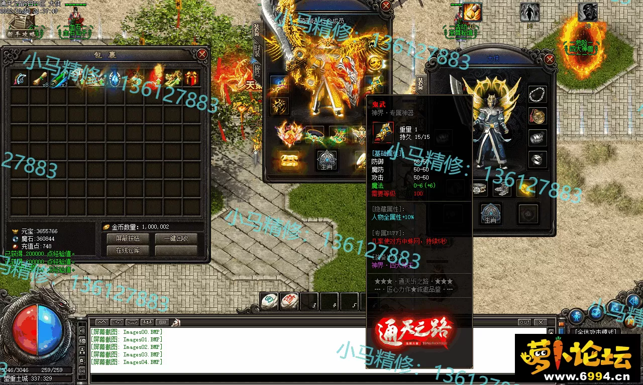 Images05.webp