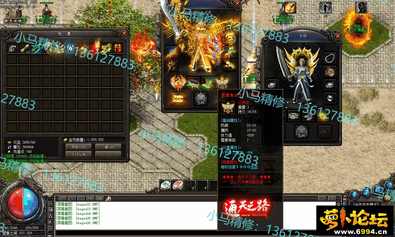 Images07.webp