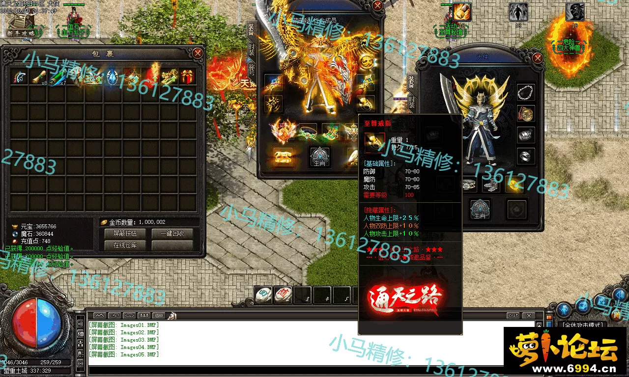 Images06.webp
