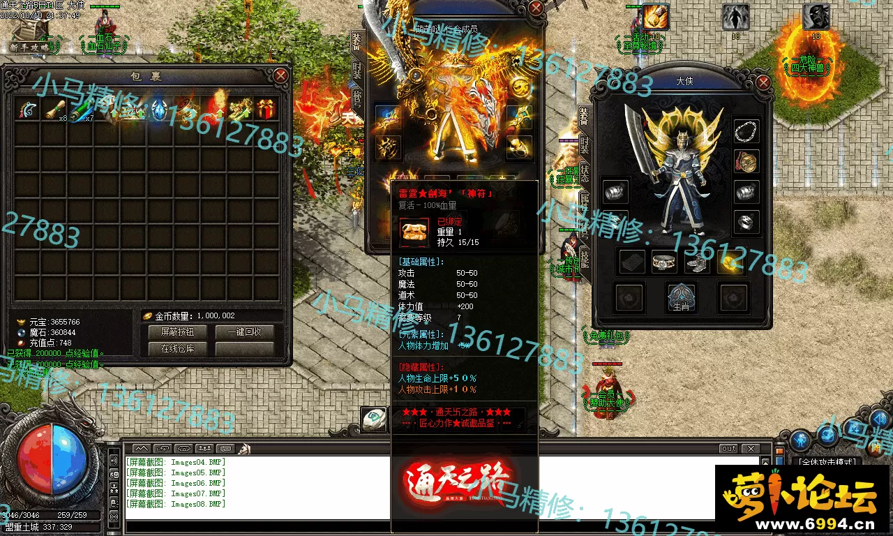 Images09.webp