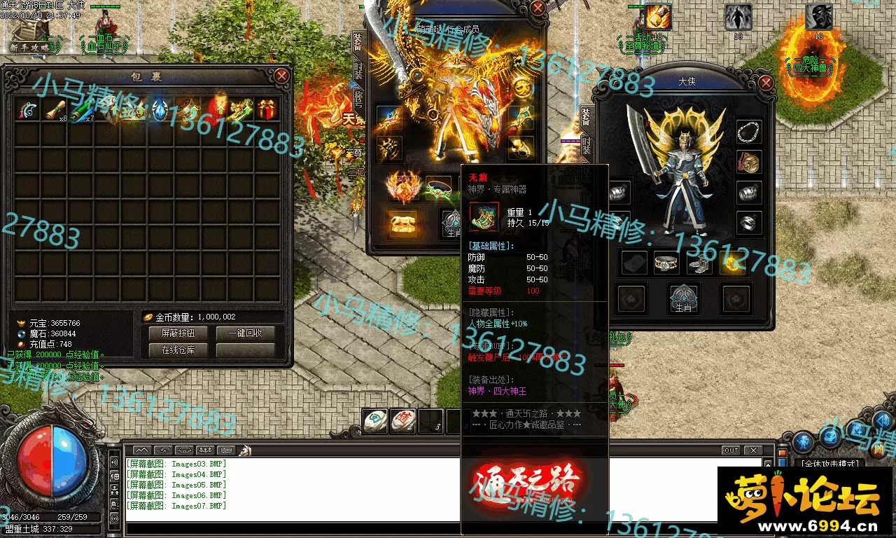 Images08.webp