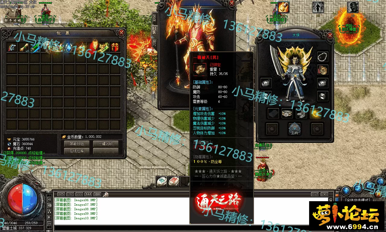 Images11.webp