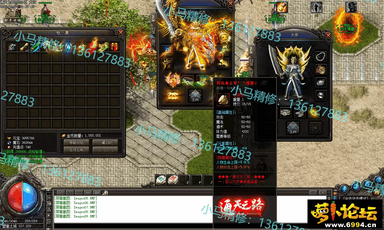 Images10.webp