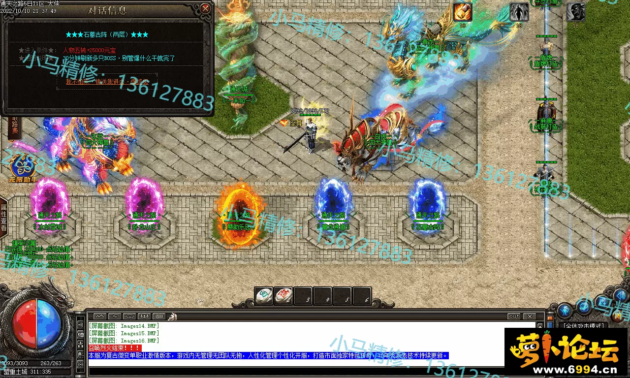 Images17.webp