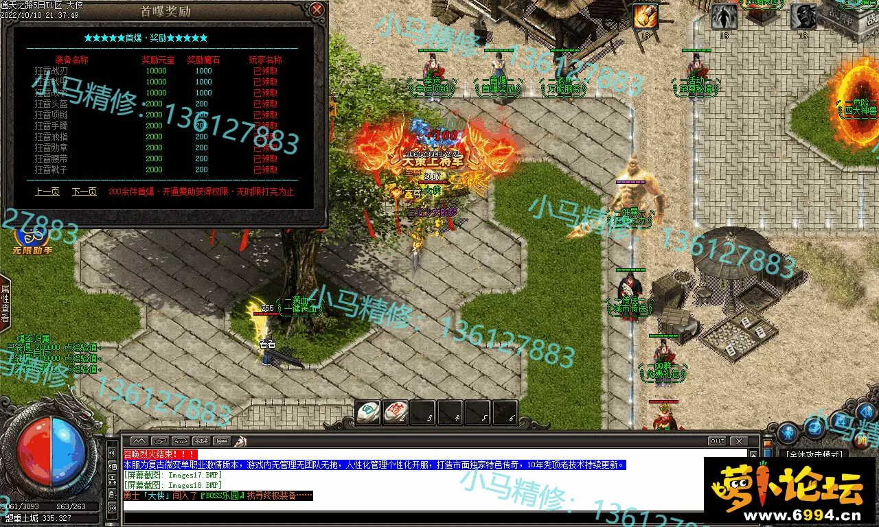 Images19.webp