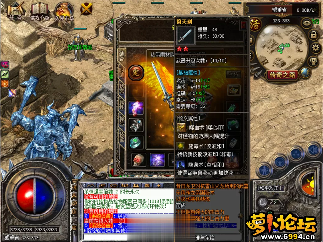 165319g450bvx7bx7g5p8o (2).webp