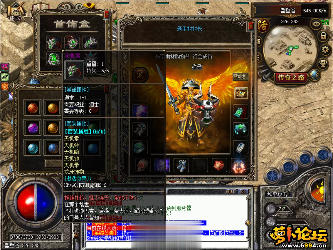 165321xo18hoboa4c1r88q (2).webp