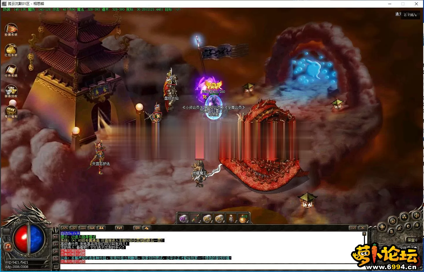 161612t1t1yz9m5hatahha (2).webp