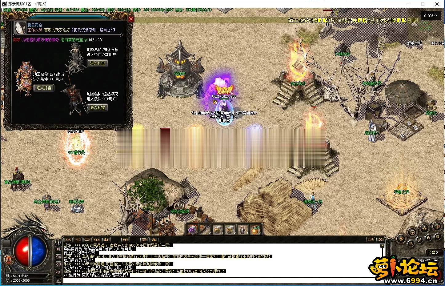 161624ttcepb4bfbdfwlpa (2).webp