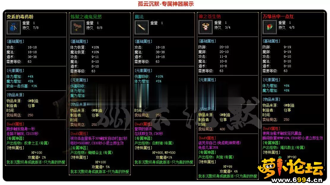 161553bz55jb1jj966qh5v (2).webp