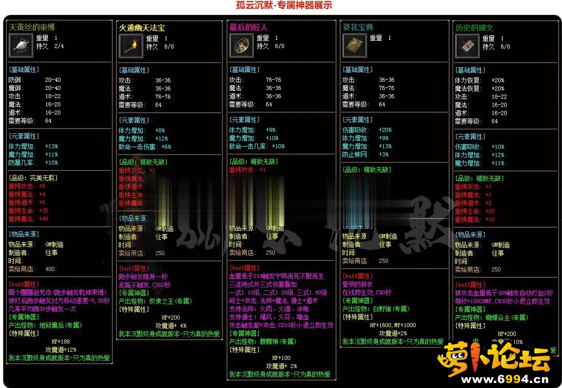161553s2ctgfc17stftptt (2).webp