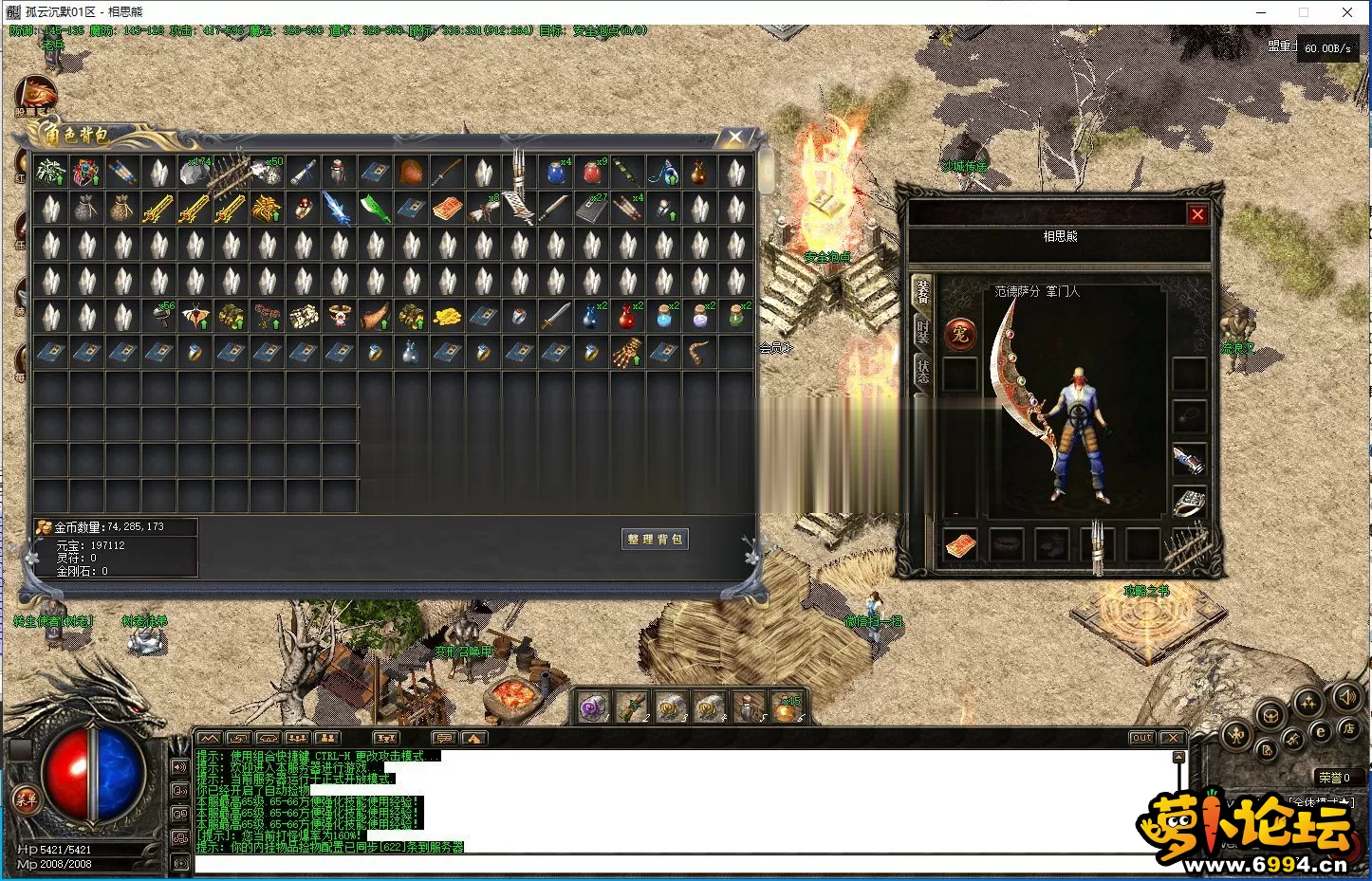 161553xgrogx9pspwb5dd4 (2).webp