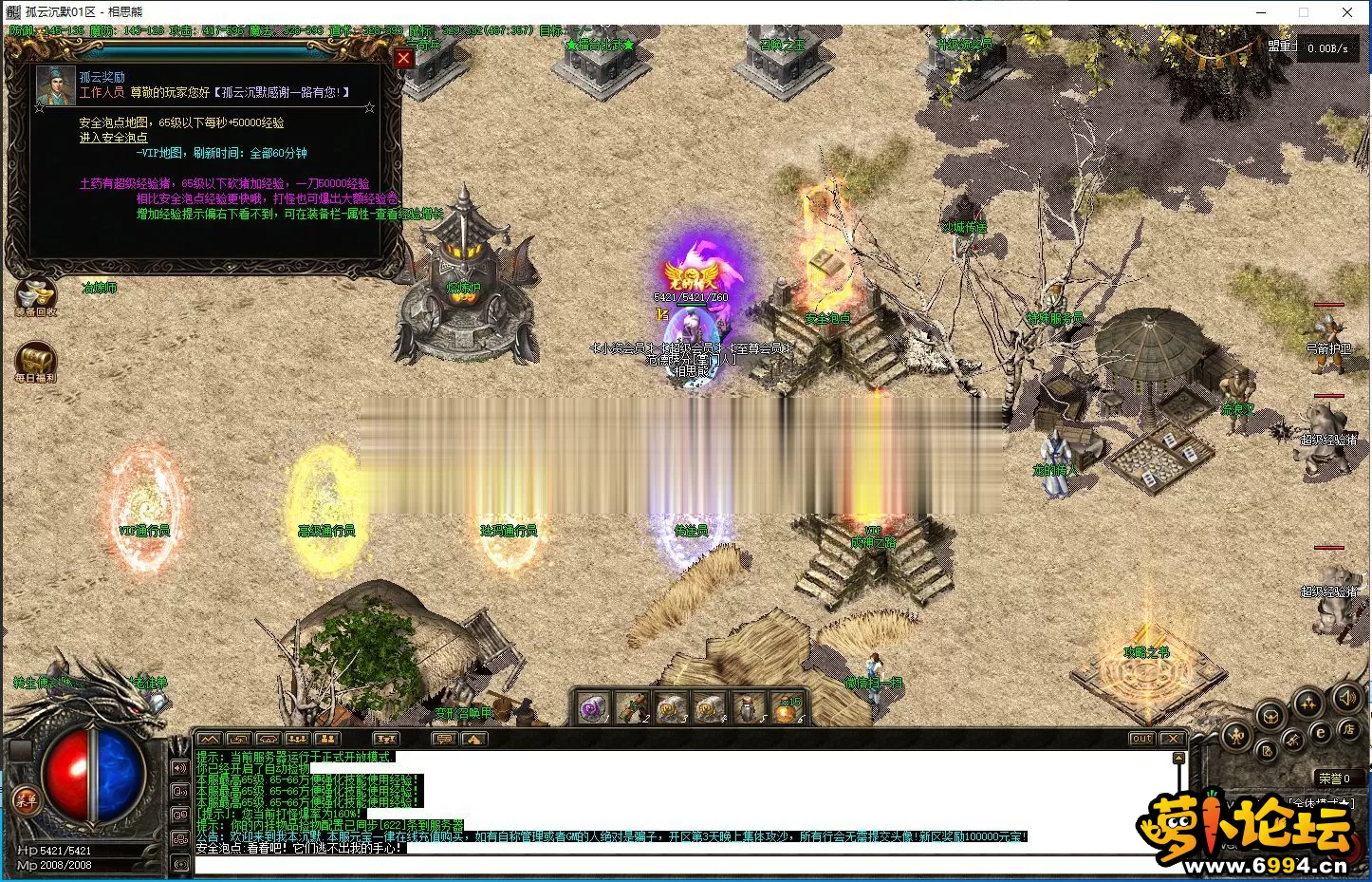 161554xvq0lecesgz6cqlq (2).webp