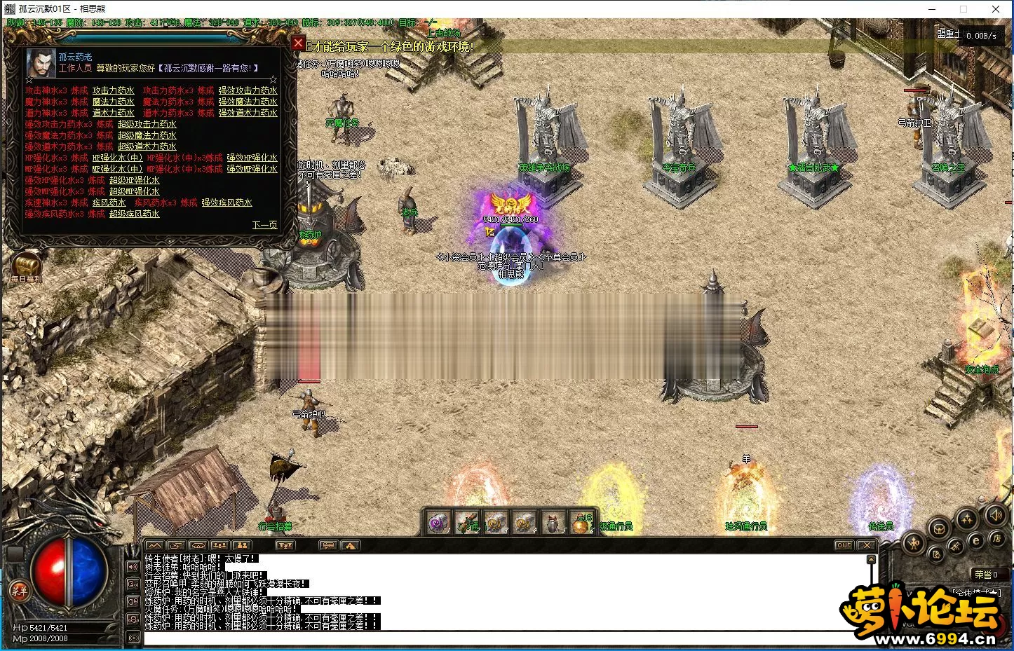 161603d8dgy2dc2gkyq282 (2).webp