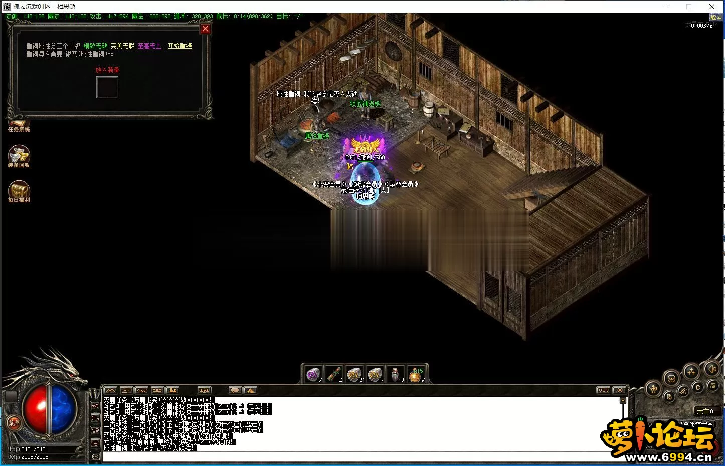 161610iiz740t9b14u0ajj (2).webp