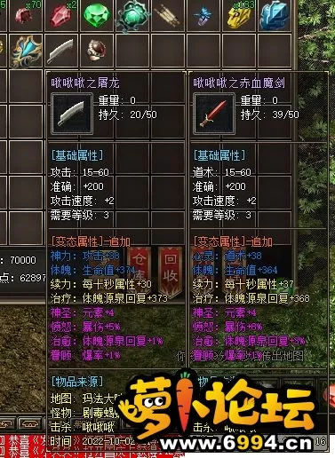 153202hnar61b89rgfw8181.webp