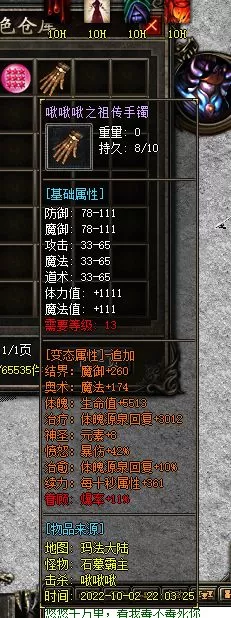 153212tnuzmpnzmz1u3y1u.webp