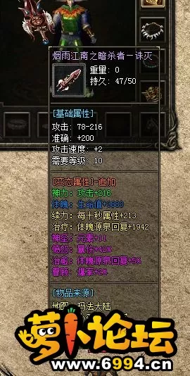 153204ymyjt5jhe23hnteb.webp
