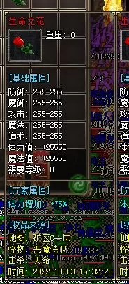 153237brrefzrjzfnjwpen.webp