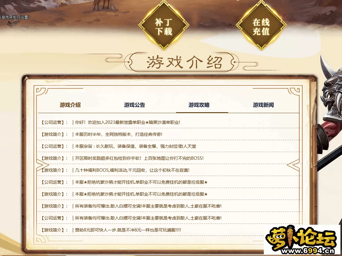 微信截图_20221013102650.webp