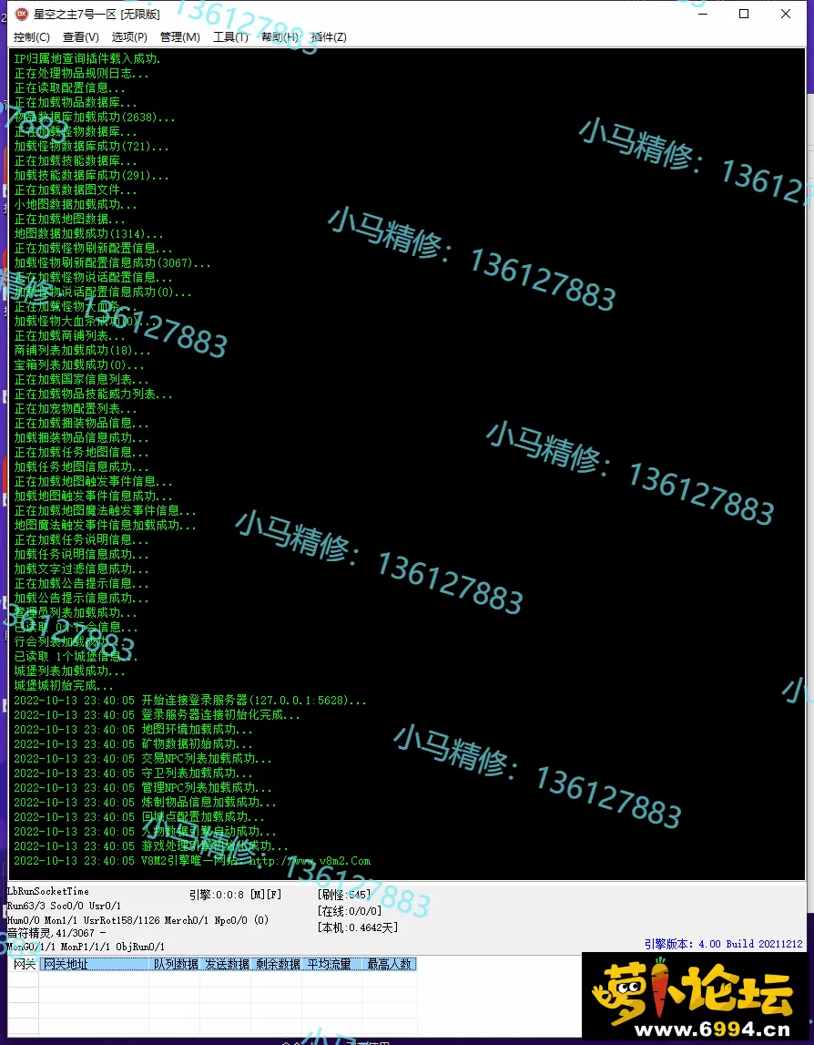 6.webp